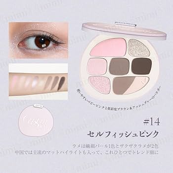 hourglassアイシャドウーチークパレット HOURGLASS(アワーグラス) アイメイク(ビューティー) - 海外通販